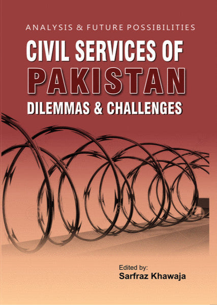civil services of pakistan sarfraz khawaja 