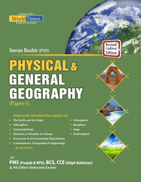 Physical & General Geography Paper- I For CSS PMS By Imran Bashir - JWT