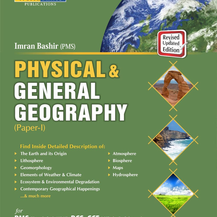 Physical & General Geography Paper- I For CSS PMS By Imran Bashir - JWT