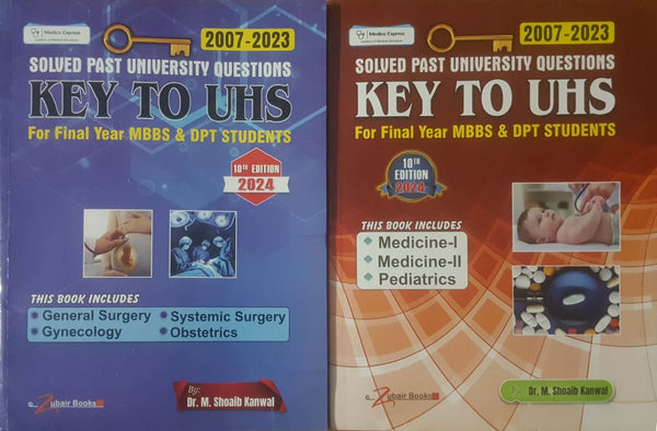 Key To UHS For Final Year MBBS & DPT