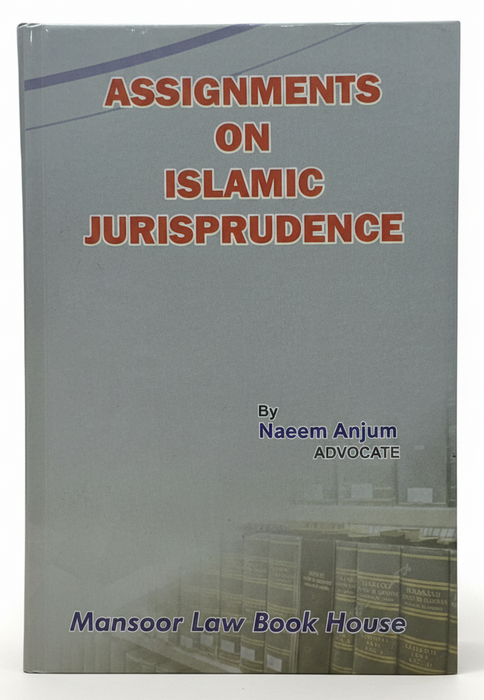 Islamic Jurisprudence
