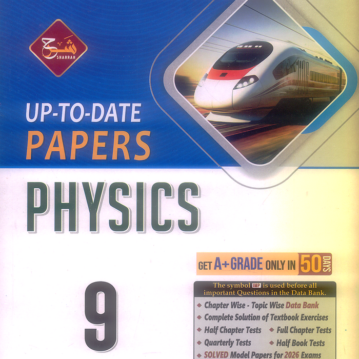 Captain Series Sharrah Up To Date Past Papers 9th Class