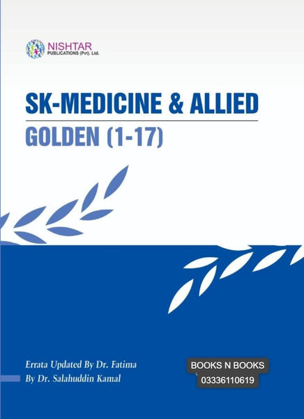 SK - Medicine & Allied Golden ( 1 - 17 )