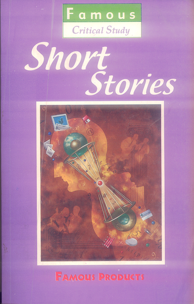 Short Stories by Arlen J Hansen -Famous