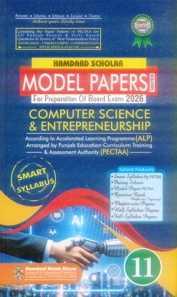 Hamdard Scholar Up To Date Past Papers For 11th Class