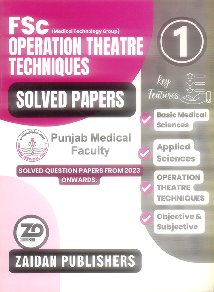 Operation Theatre Techniques Solved Papers FSc 1st Year