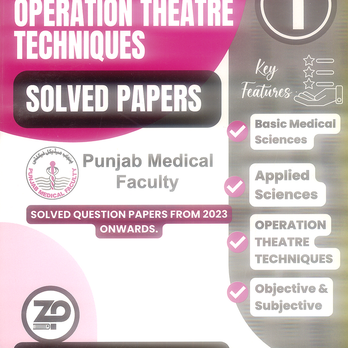Operation Theatre Techniques Solved Papers FSc 1st Year