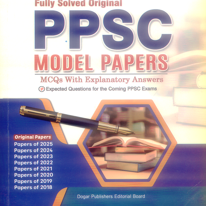 PPSC Past Papers MCQs & Model Papers 111th Edition  - DOGAR