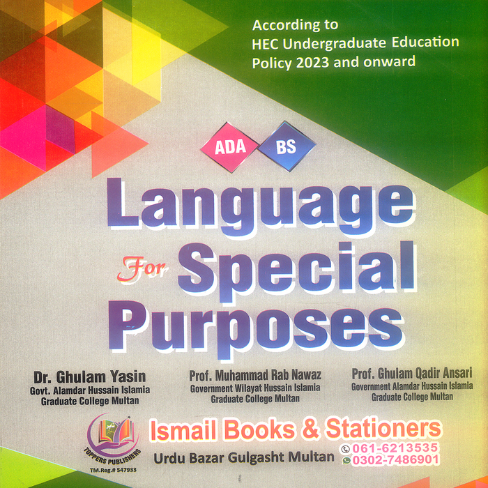 Topper Series Language For Special Purposes For ADA BS by Dr Ghulam Yasin