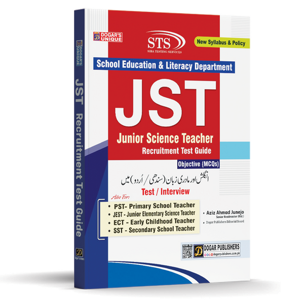 JST (Junior Science Teacher) Recruitment Test Guide by Aziz Ahmad Junejo