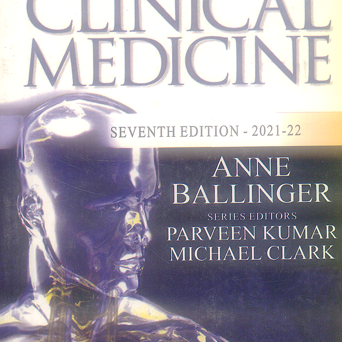 Kumar and Clark's Essentials of Clinical Medicine 7th Edition