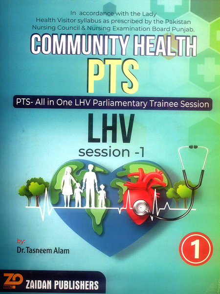 Fundamental Of Nursing And Community Health For Lady Health Vistors Nurses