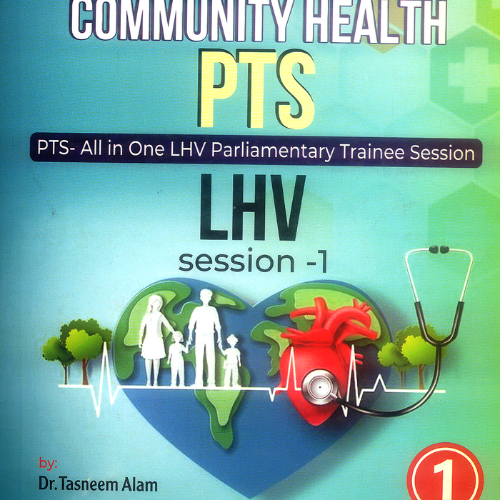 Fundamental Of Nursing And Community Health For Lady Health Vistors Nurses