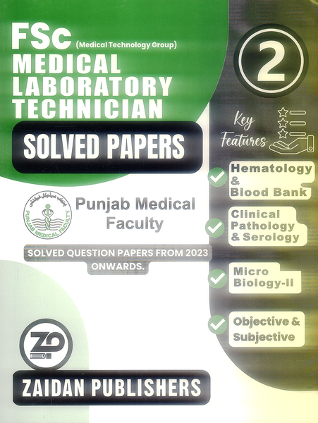 FSC Medical Laboratory Technician Solved Paper 2