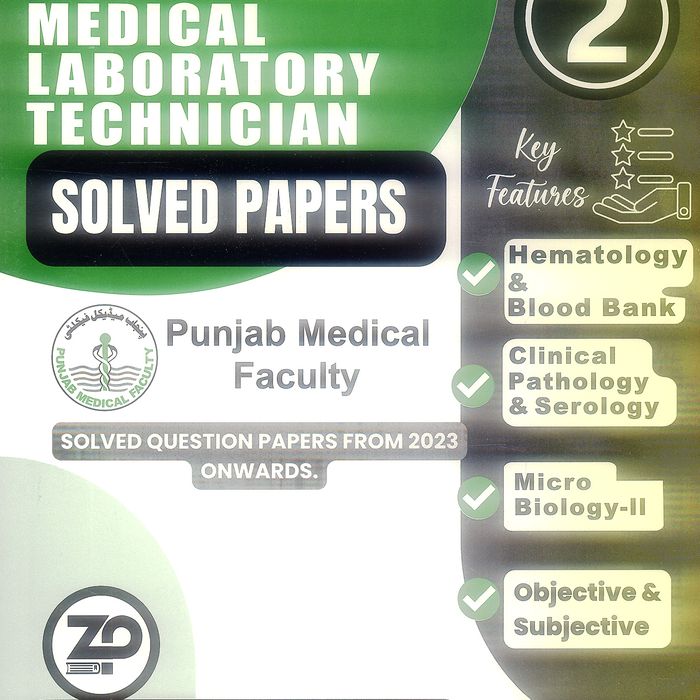 FSC Medical Laboratory Technician Solved Paper 2