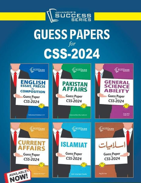 JWT Success Series Guess Paper For CSS 2024