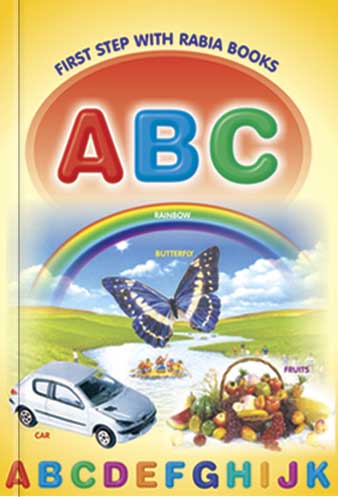 First Step With Rabia Books Abc  -Rabia