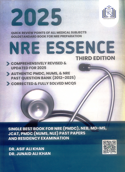 NRE ESSENCE 2025 3rd Edition 