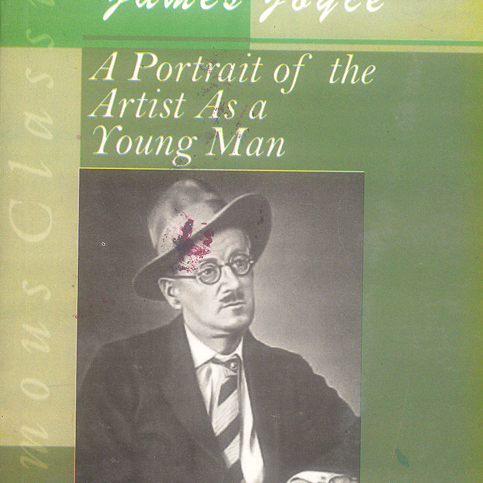 A Portraits Of The Artist As A Young Man By James Joye -Famous