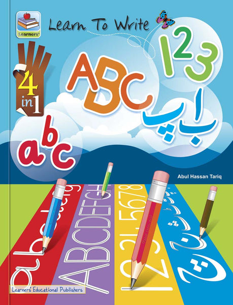 Learn To Write ABC 123 Alif Bay Pay 4 In 1 -Rabia