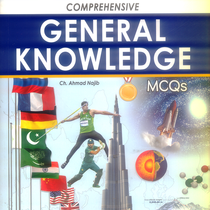 Caravan Comprehensive General Knowledge MCQs by Ch. Ahmad Najib