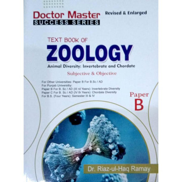 Master Success A Text Book Of Zoology Animal Diversity Invertebrate And Chordate