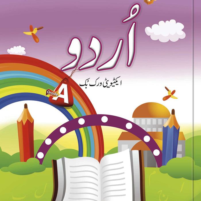 Smart Learners Series: Urdu A Activity Work Book -Rabia