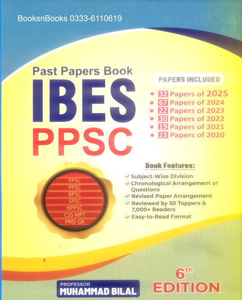 IBES Past Paper Book For PPSC 6th Edition By Muhammad Bilal