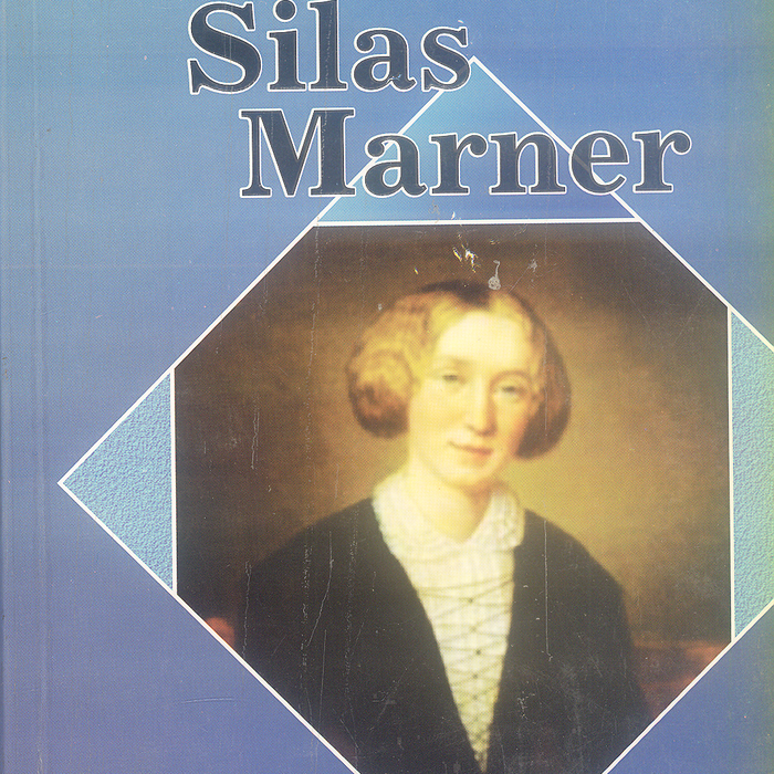 Silas Marner By George Eliot  -Famous