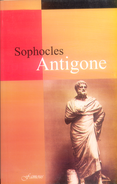 Antigone by Sophocles -Famous