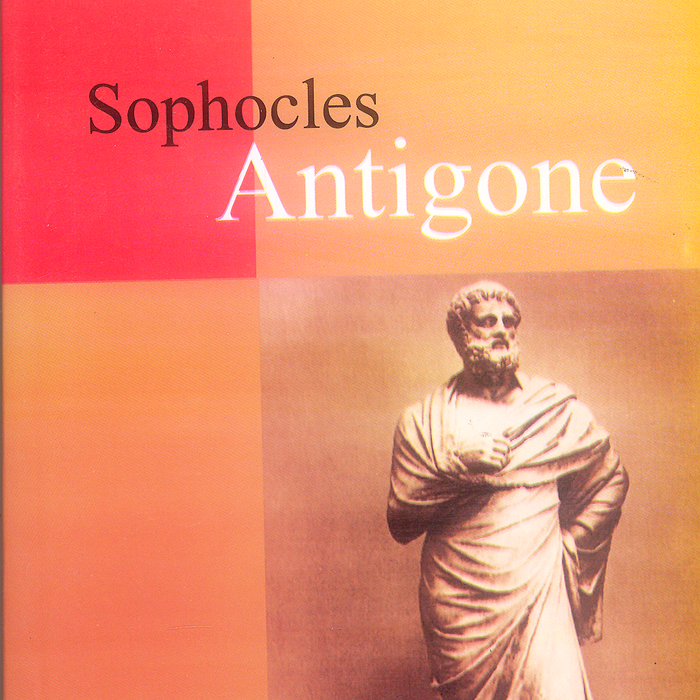 Antigone by Sophocles -Famous