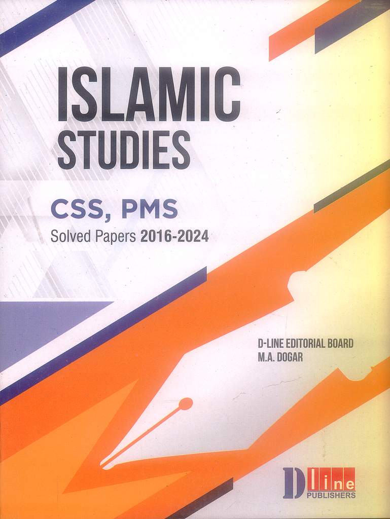 Islamic Studies – Solved Papers for CSS PMS – BooksNbooks
