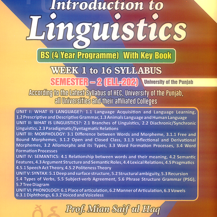 A Textbook of Introduction to Linguistics For BS 2nd Edition - With Key Book