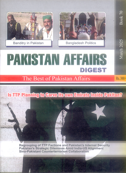 Pakistan Affairs Digest