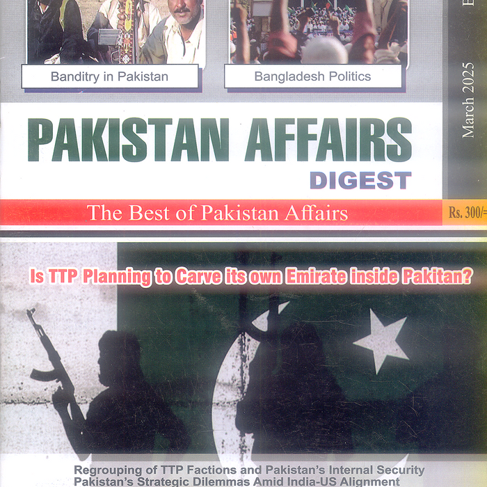 Pakistan Affairs Digest