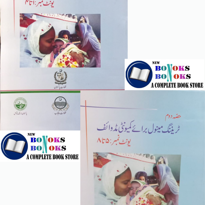 Training Manual For Community Midwife 