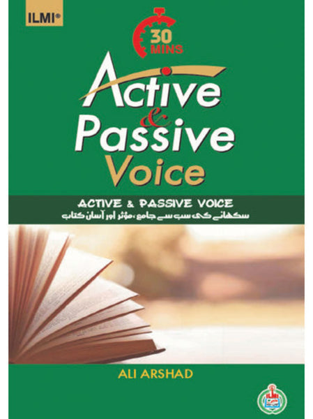 30 Mins Active & Passive Voice