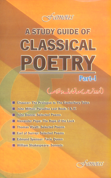 A Study Guide of Classical Poetry Part-I (With Urdu Translation) -Famous