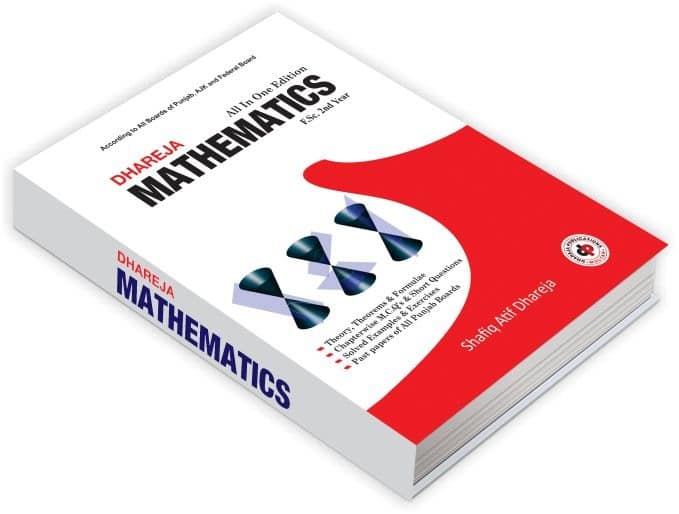 Dhareja Mathematics for FSc 2nd Year  by shafiq Ali dhareja