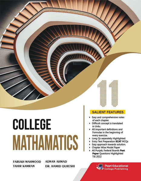 College Mathematics Subjective 11th By Farukh Mahmood Tahir Kamran Ranjha