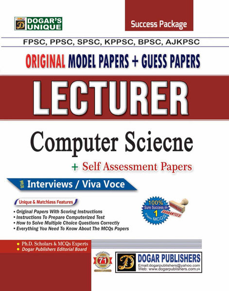 Lecturer Computer Science Model Papers+Guess Papers For PPSc FPSc By Dogar