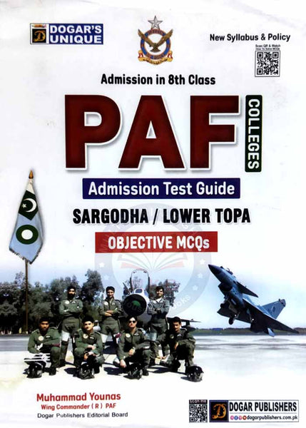 PAF School Guide For 8th Class - DOAGR
