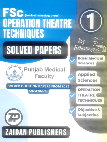 Operation Theatre Techniques Solved Papers FSc 1st Year