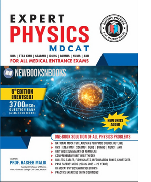 ENTRY TEST