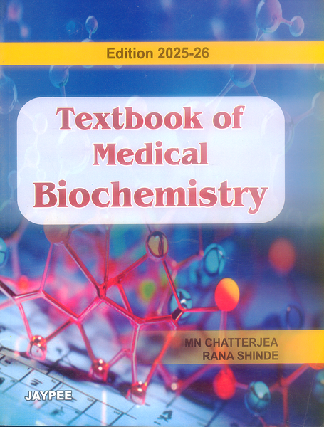 Text Book Of Medical Biochemistry 12th Edition