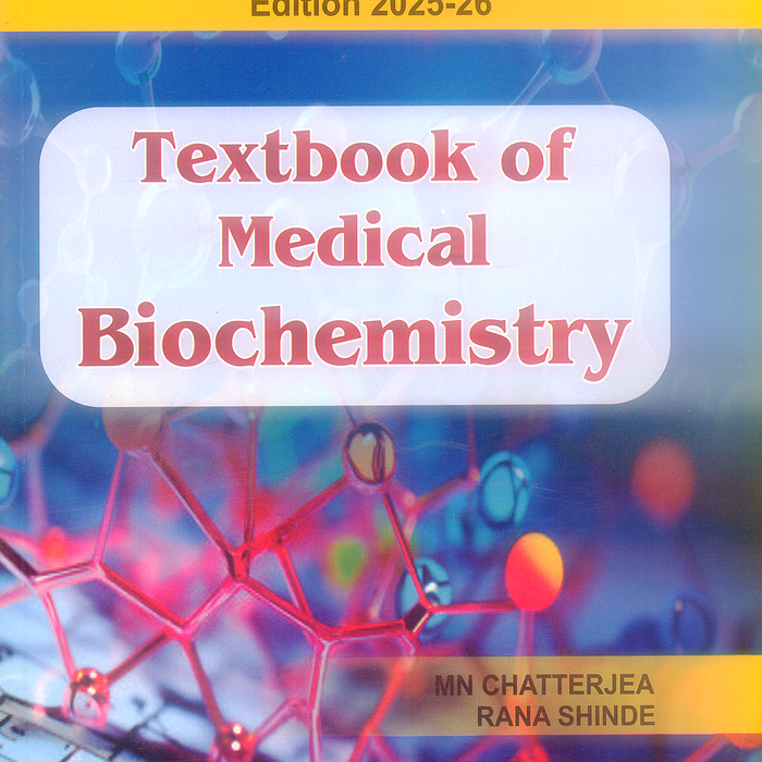 Text Book Of Medical Biochemistry 12th Edition