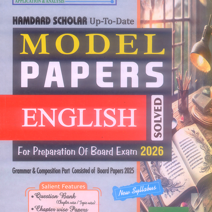 Hamdard Scholar Up To Date Past Papers For 11th Class