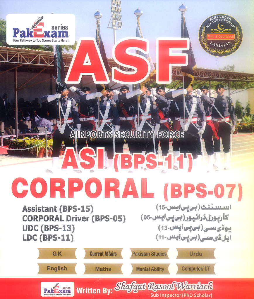 Murad Rasool Asi ASF ASI Corporal Guide (Pak Exam Series) by Shafqat Rasool Warraich ...