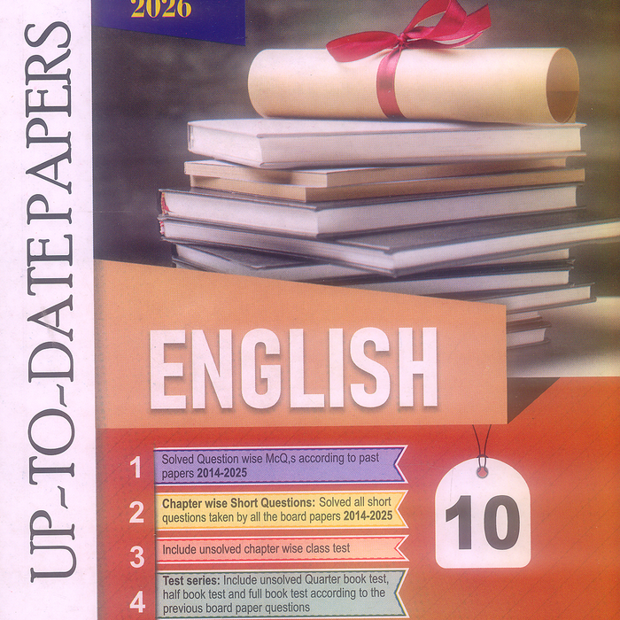 A+ Plus Up-To-Date Past Papers 10th Class