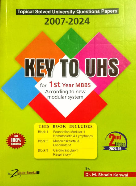 Key To UHS For 1st Year MBBS